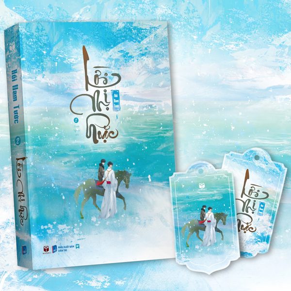 Truyện Lời Mị Hoặc – Tập 2 – Tặng Kèm Bookmark – Công Ty Cổ Phần Waka