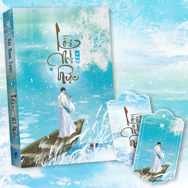 Truyện Lời Mị Hoặc – Tập 1 – Tặng Kèm Bookmark – Công Ty Cổ Phần Waka