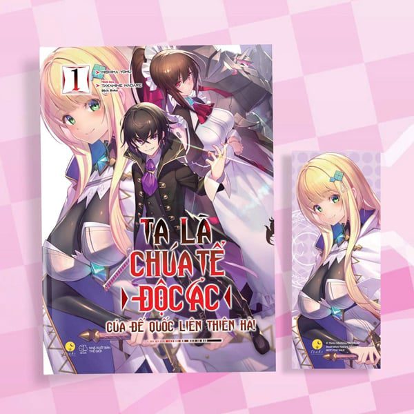 Light novel Ta Là Chúa Tể Độc Ác Của Đế Quốc Liên Thiên Hà – Tập 1 – Tặng Kèm Bookmark Bồi Cứng – Thế Giới