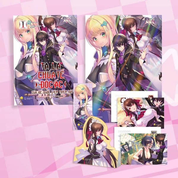 Light novel Ta Là Chúa Tể Độc Ác Của Đế Quốc Liên Thiên Hà – Tập 1 – Bản Đặc Biệt – Tặng Kèm 1 Bookmark Bồi Cứng + 2 Postcard Bồi Cứng + 1 Popup Ivory + 1 Poster Hologram – Thế Giới