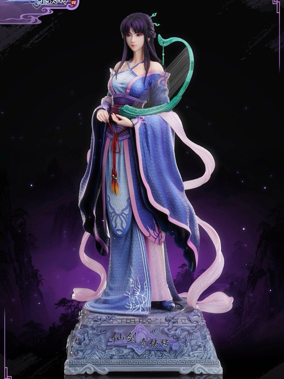 Liu Mengli – Chinese Paladin IV – STAREXVA Studio