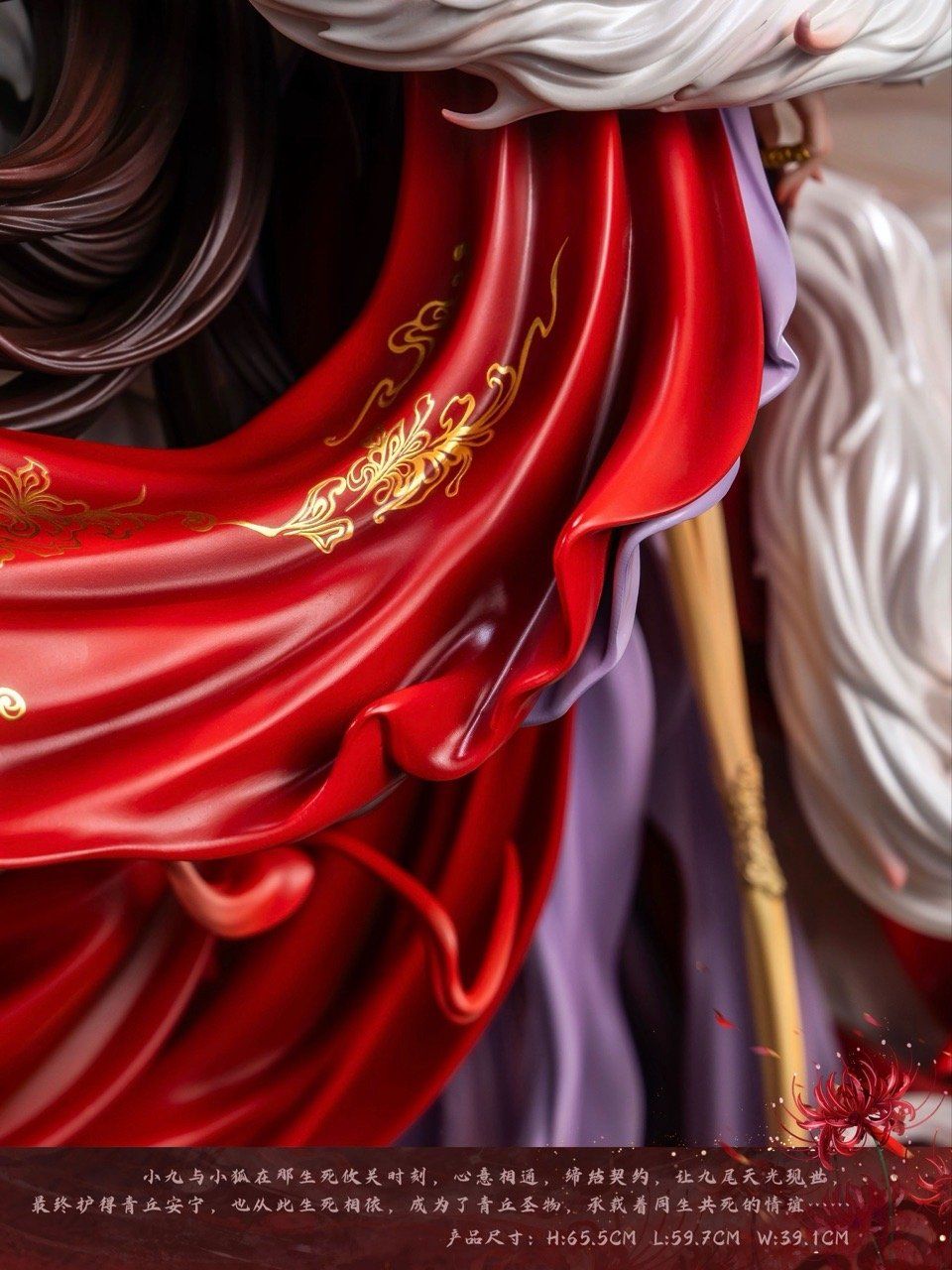 Ảnh Sản Phẩm