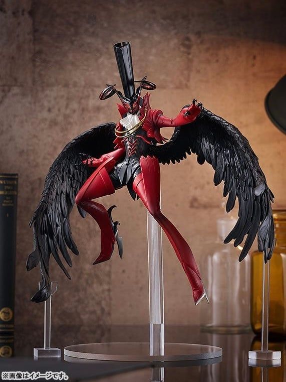 Arsene – Persona 5 Royal – Good Smile Company