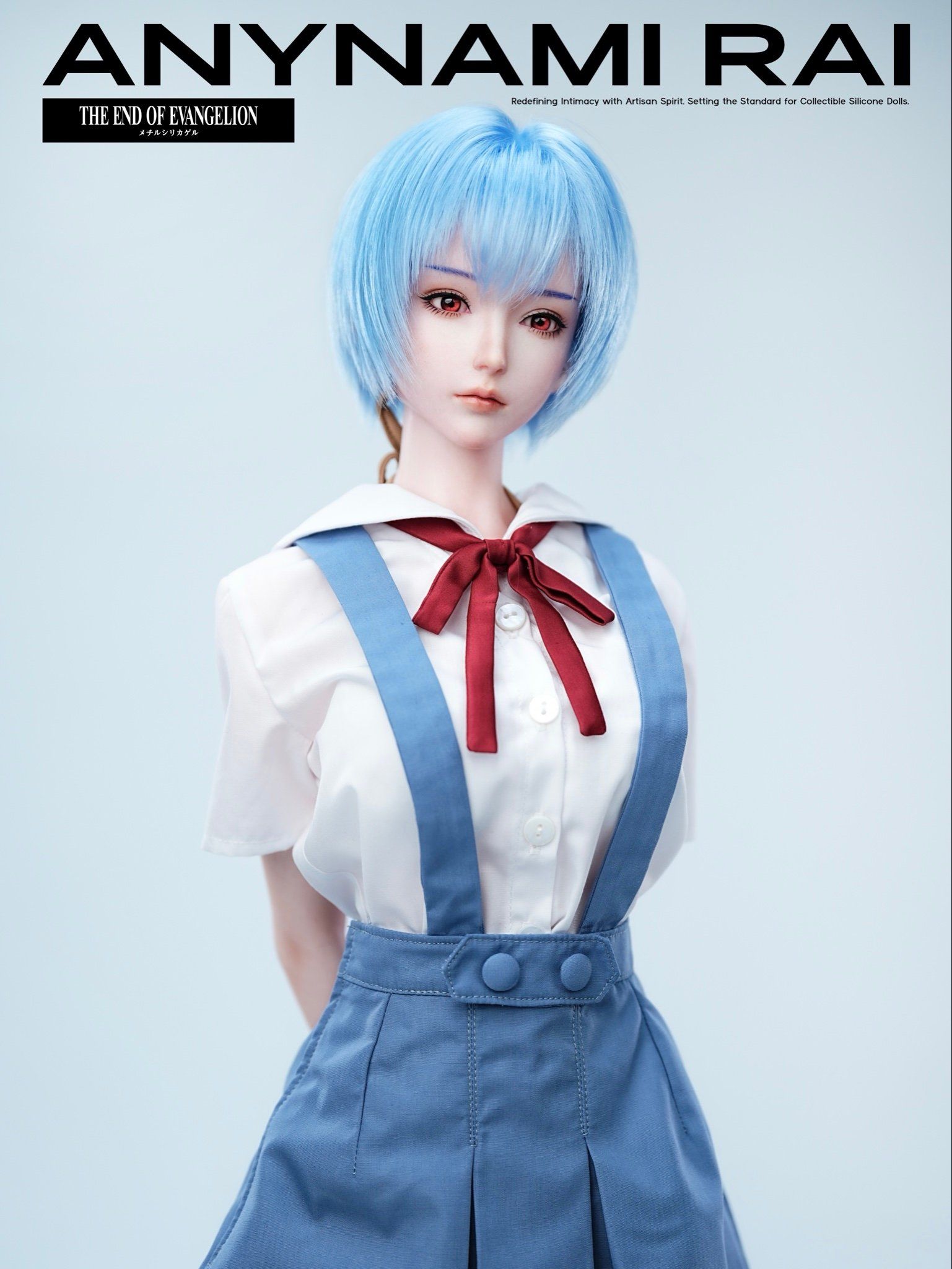 Rei Ayanami – Evangelion – Alexandre Dumas Studio X Weyland Bioscience Studio