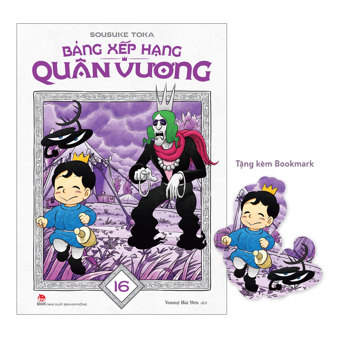Ảnh Sản Phẩm
