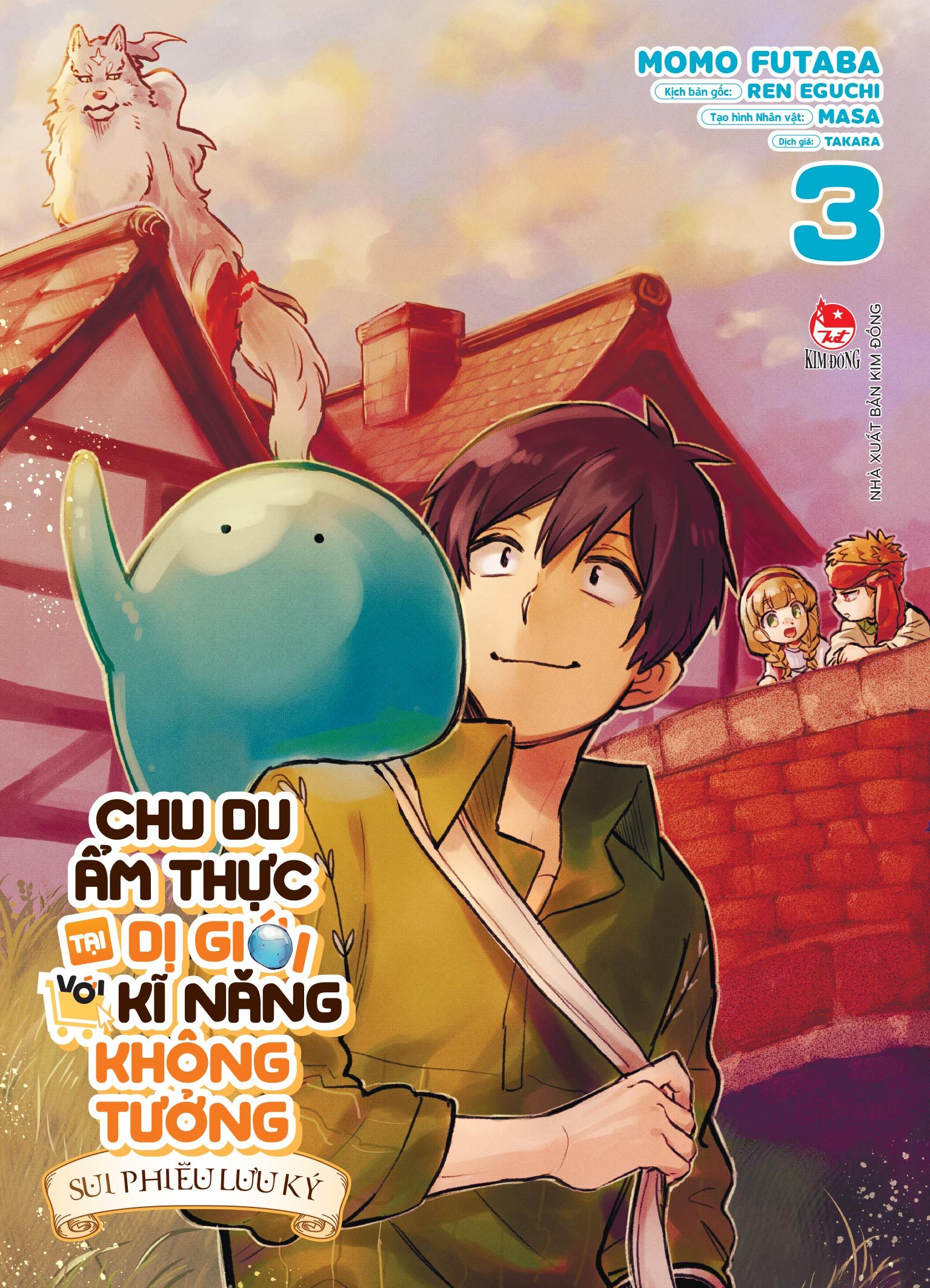 Ảnh Sản Phẩm
