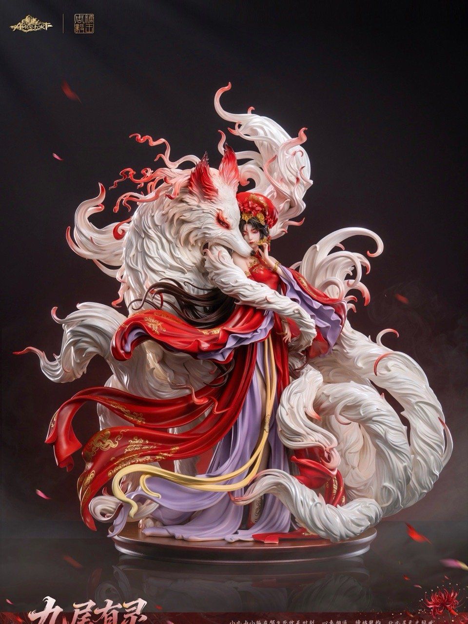 Nine Tailed Spirit – PJ Studio