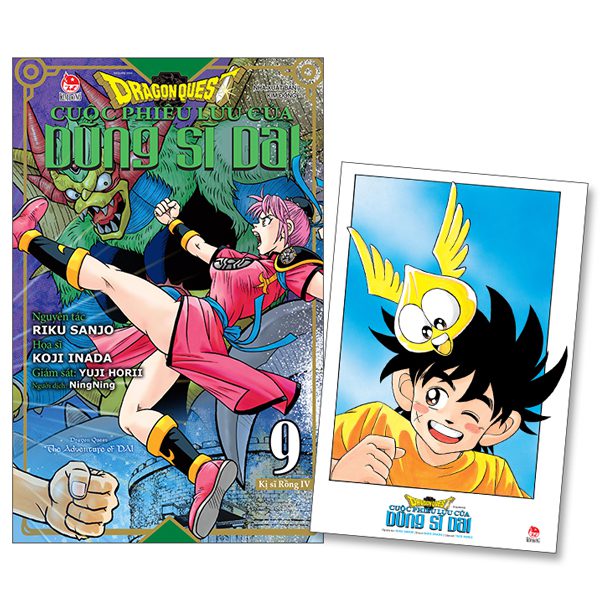 Truyện tranh Dragon Quest – Cuộc Phiêu Lưu Của Dũng Sĩ Dai – Tập 9 – Kị Sĩ Rồng IV – Tặng Kèm Postcard – Kim Đồng