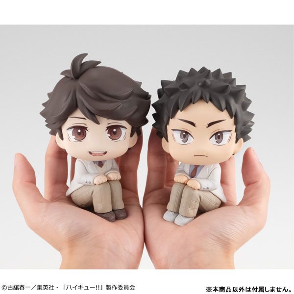 LookUP Toru Oikawa & Hajime Iwaizumi – Haikyuu!! – Chính hãng MegaHouse