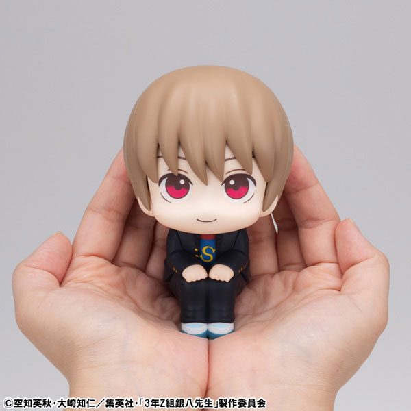 LookUP Sougo Okita – Gintama / 3-nen Z-gumi Ginpachi-sensei – Chính hãng MegaHouse