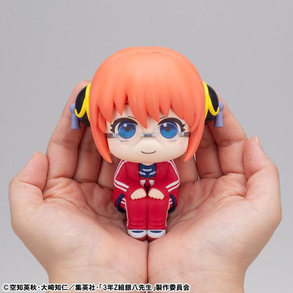 LookUP Kagura – Gintama / 3-nen Z-gumi Ginpachi-sensei – Chính hãng MegaHouse