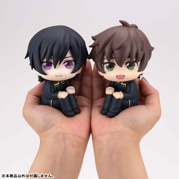 LookUP Lelouch Lamperouge & Suzaku Kururugi – Code Geass: Lelouch of the Rebellion – Chính hãng MegaHouse