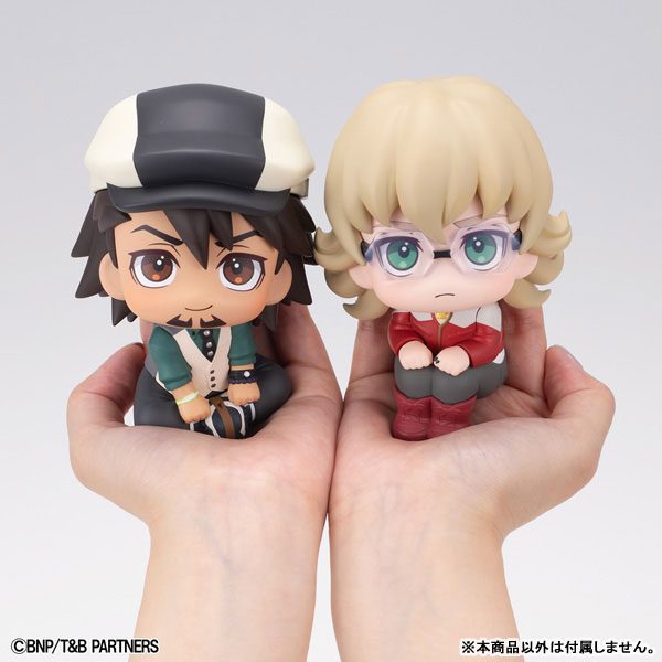 LookUP Kotetsu T. Kaburagi & Barnaby Brooks Jr.- TIGER & BUNNY – Chính hãng MegaHouse