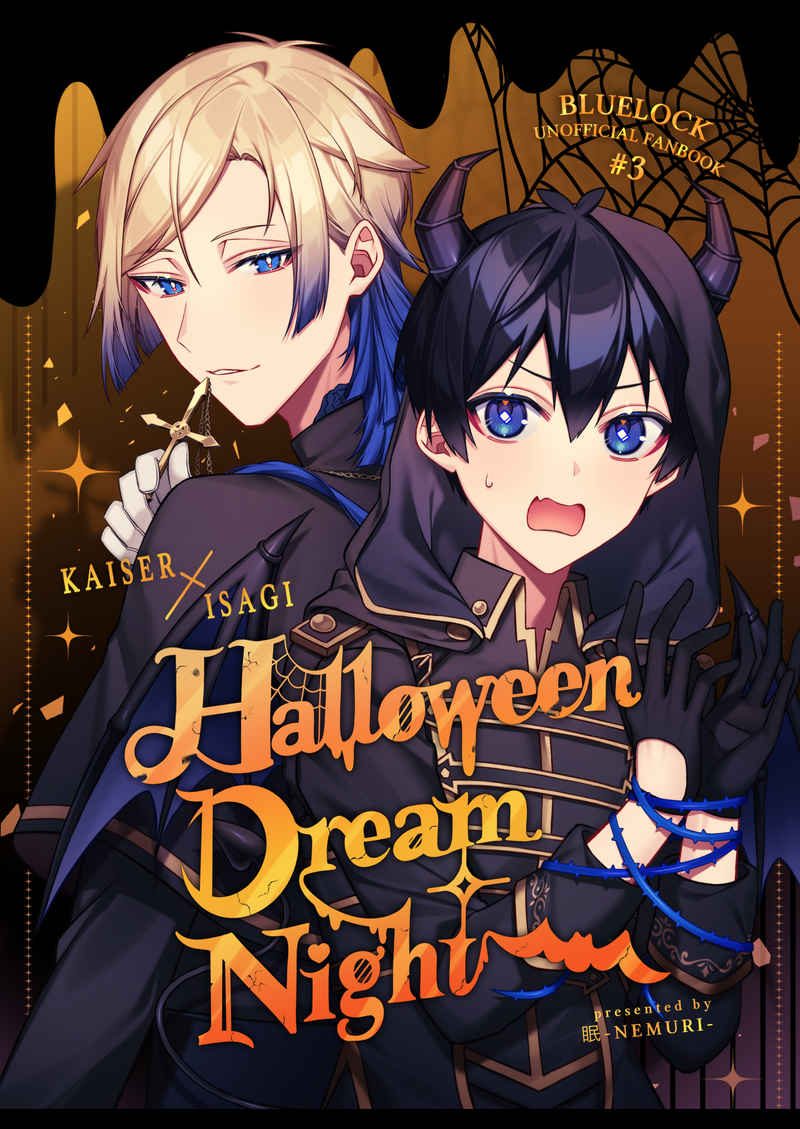 Doujinshi Halloween Dream Night – Blue Lock