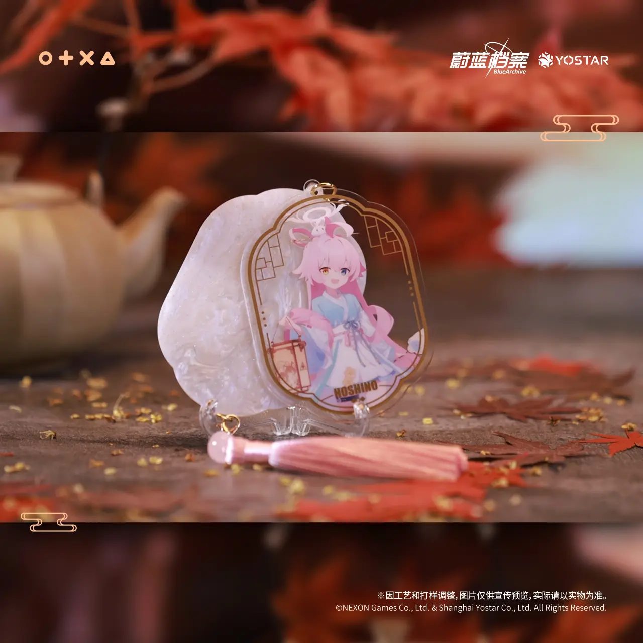 Ảnh Sản Phẩm