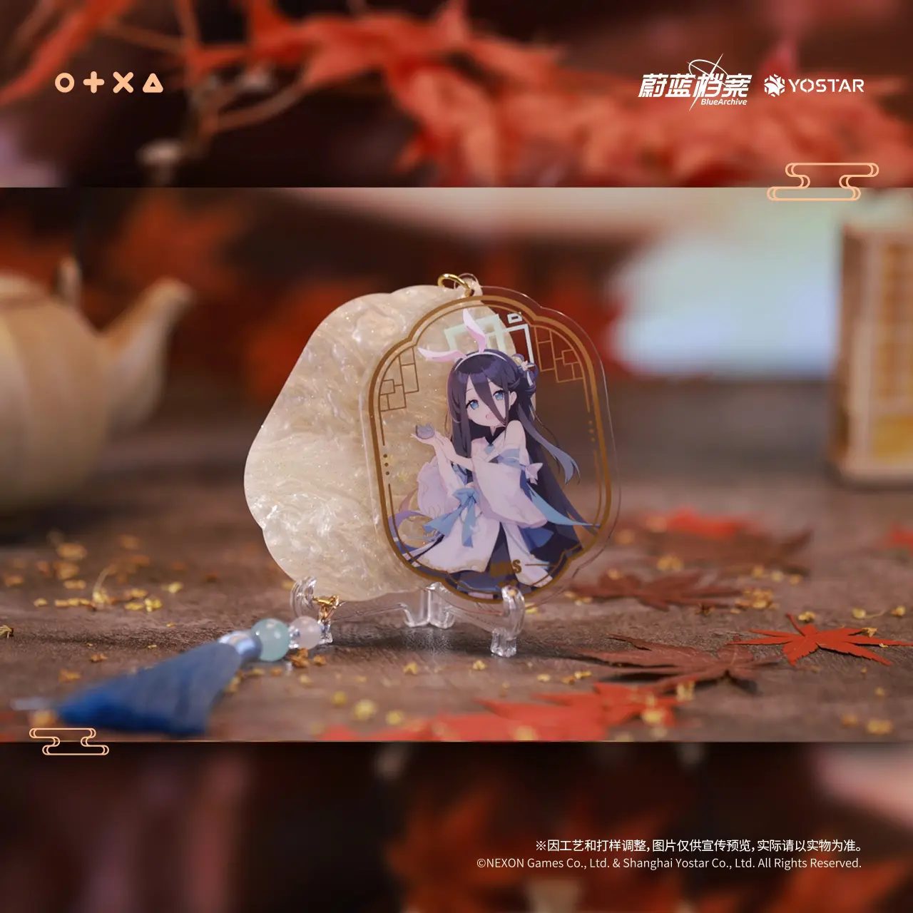 Ảnh Sản Phẩm