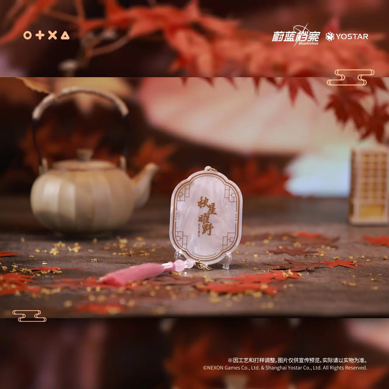 Ảnh Sản Phẩm