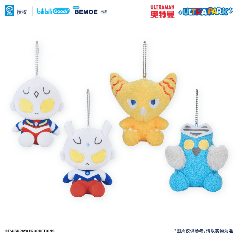 Móc khóa bông Ultraman Zero & Ultraman Tiga chủ đề Biệt đội ULTRA – Chính hãng BEMOE