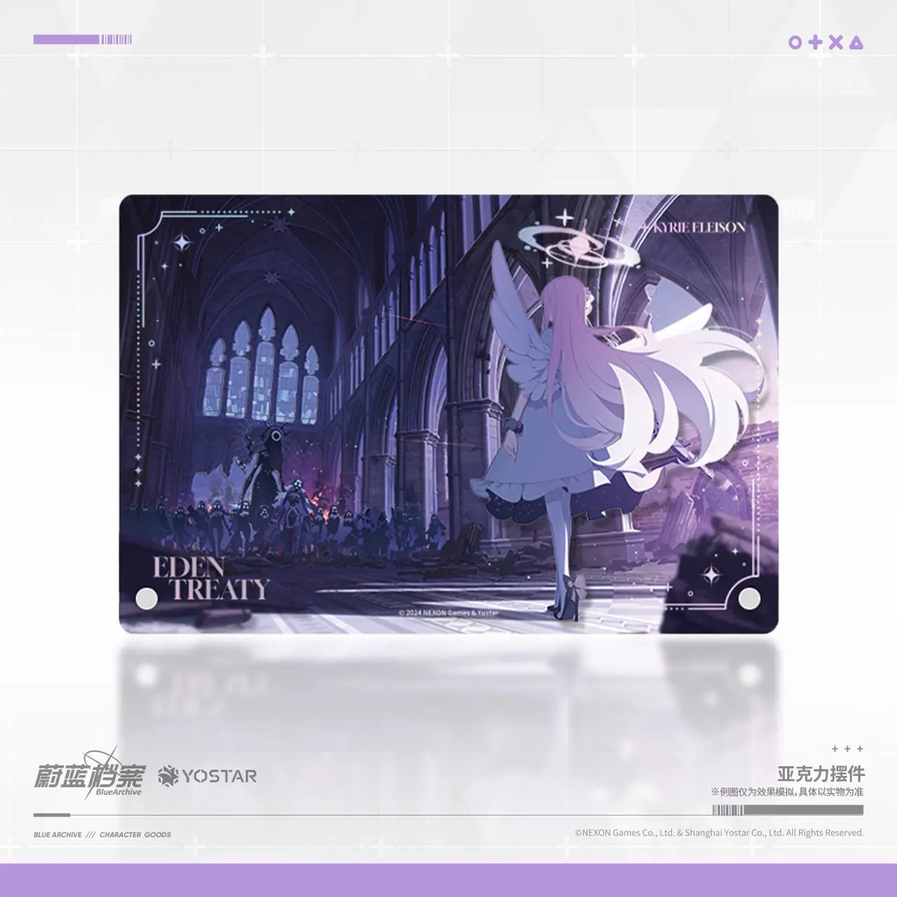 Tranh acrylic trưng bày chủ đề Eden Treaty Arc – Chính hãng Blue Archive