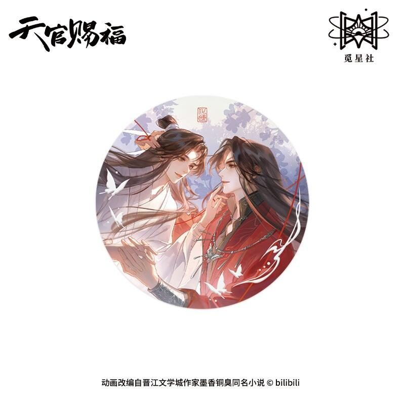 Ảnh Sản Phẩm