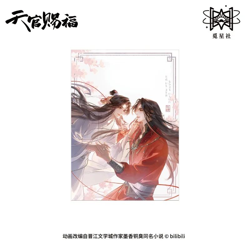 Ảnh Sản Phẩm