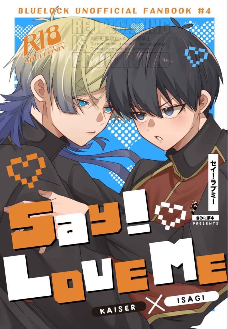 Doujinshi Mau Nói Yêu Tôi / Say! Love Me – Blue Lock