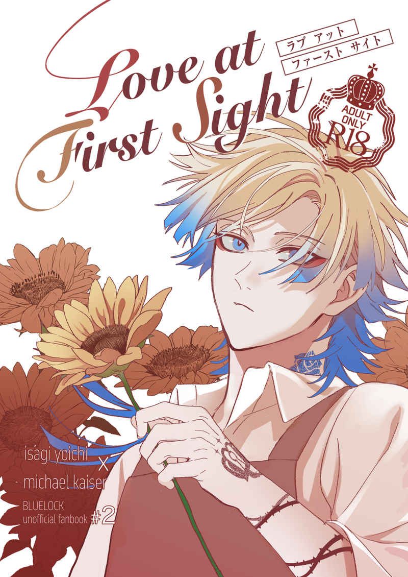 Doujinshi Tiếng sét ái tình / Love at First Sight – Blue Lock