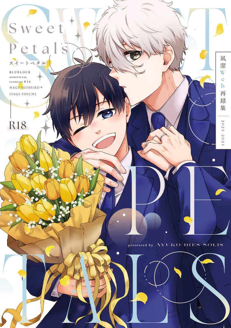Doujinshi Những Cánh Hoa Ngọt Ngào / SweetPetals – Blue Lock