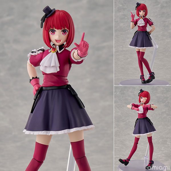 PLASTIC MODEL Kana Arima – Oshi no Ko – Chính hãng KADOKAWA