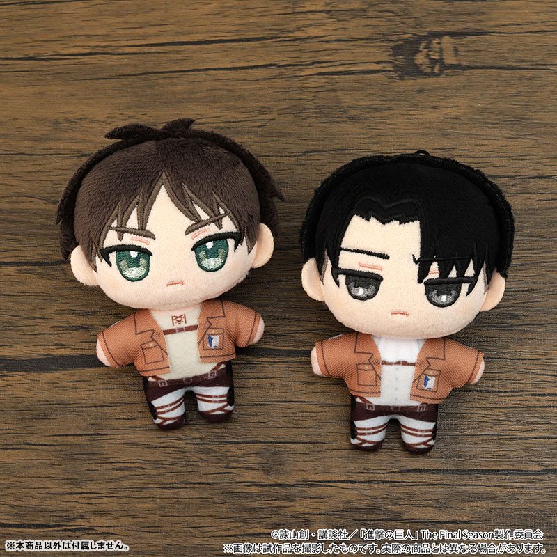 Móc khóa bông NuiPal Eren & Levi – Attack on Titan – Chính hãng Movic