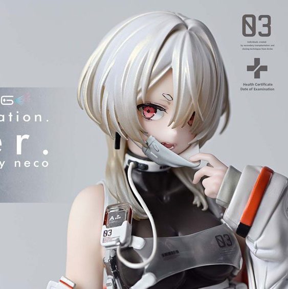 PRISMA WING Flower Imitation. Eater. Illustration by neco 1/7 – Chính hãng Prime 1 Studio