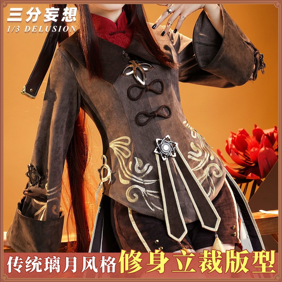 Ảnh Sản Phẩm