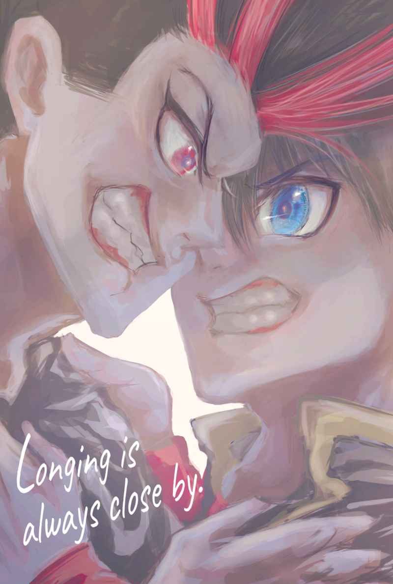 Doujinshi Nỗi khát khao luôn ở rất gần. / Longing is always close by. – Blue Lock