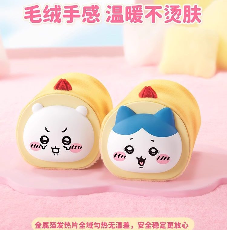 Máy sưởi tay mini cầm tay Chiikawa giúp giữ ấm tay trong mùa lạnh – Chính hãng Maktube