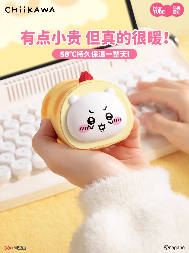 Ảnh Sản Phẩm