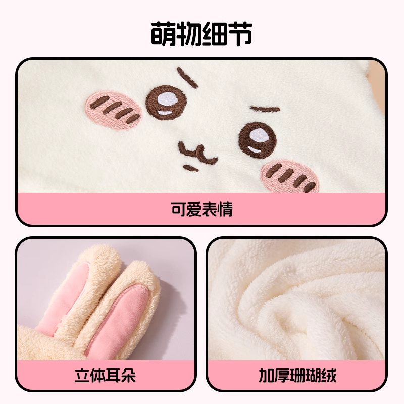 Ảnh Sản Phẩm