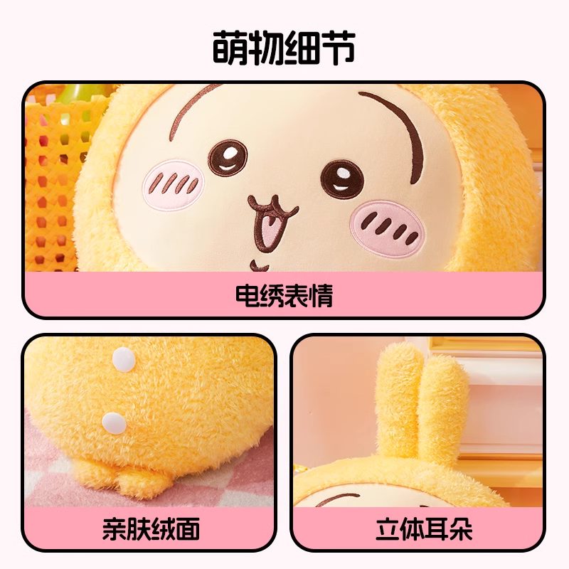 Ảnh Sản Phẩm