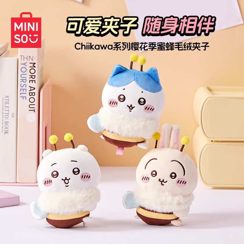 Kẹp tóc bông Chiikawa chủ đề hoa anh đào – Chính hãng MINISO