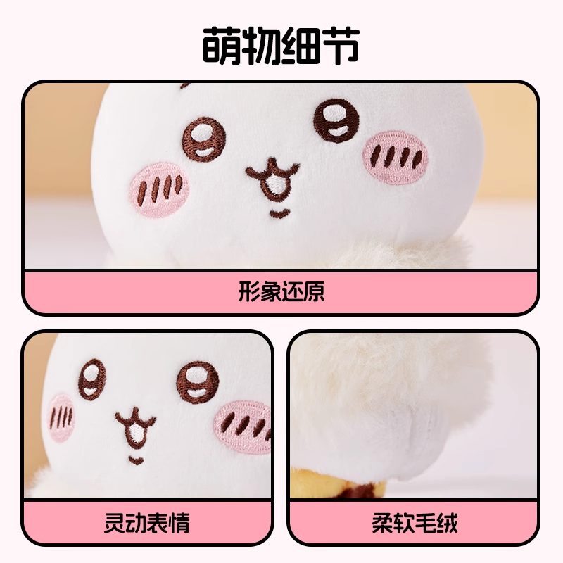 Ảnh Sản Phẩm