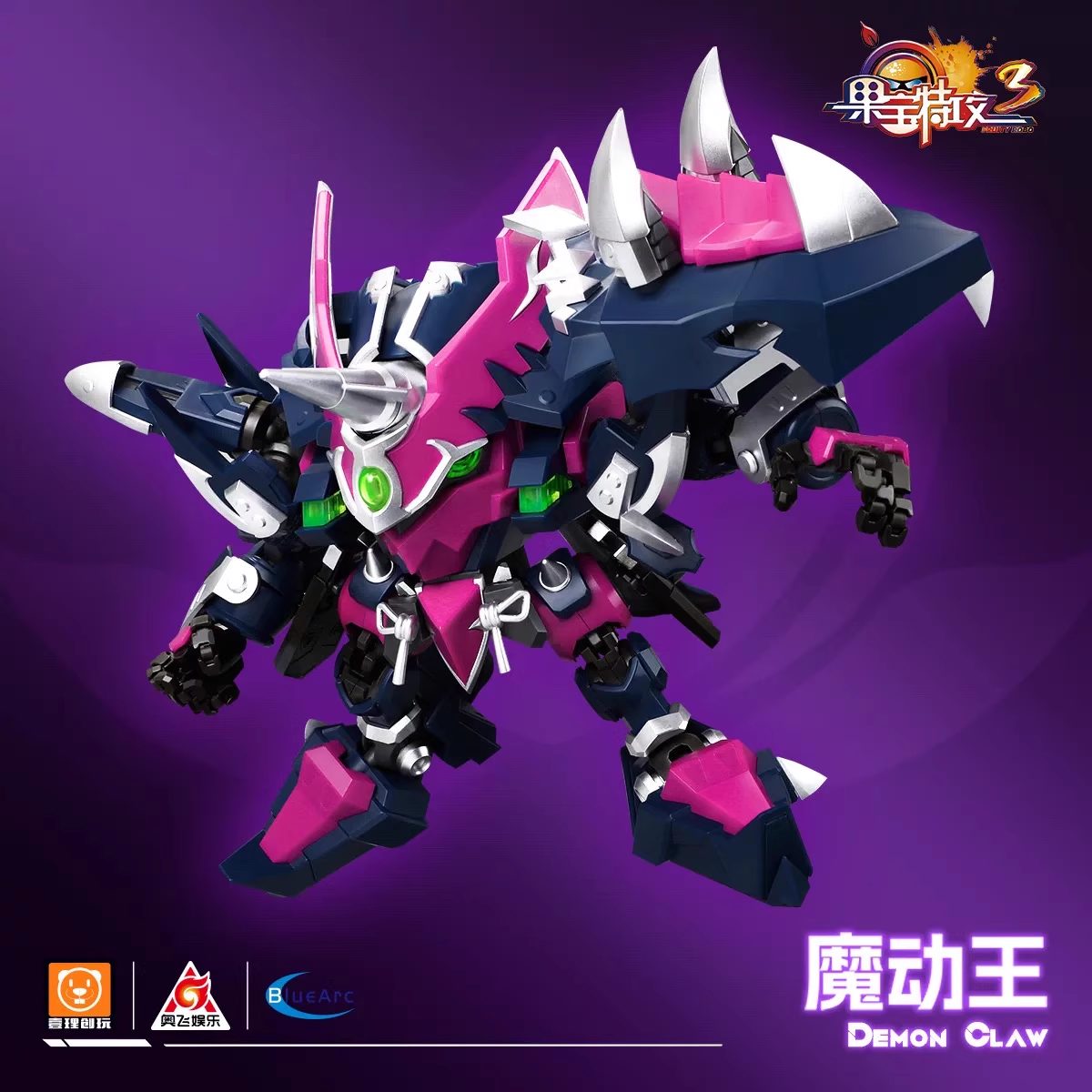 Mô hình Ma Động Vương Demon Claw – Robo Trái Cây – Chính hãng Yili