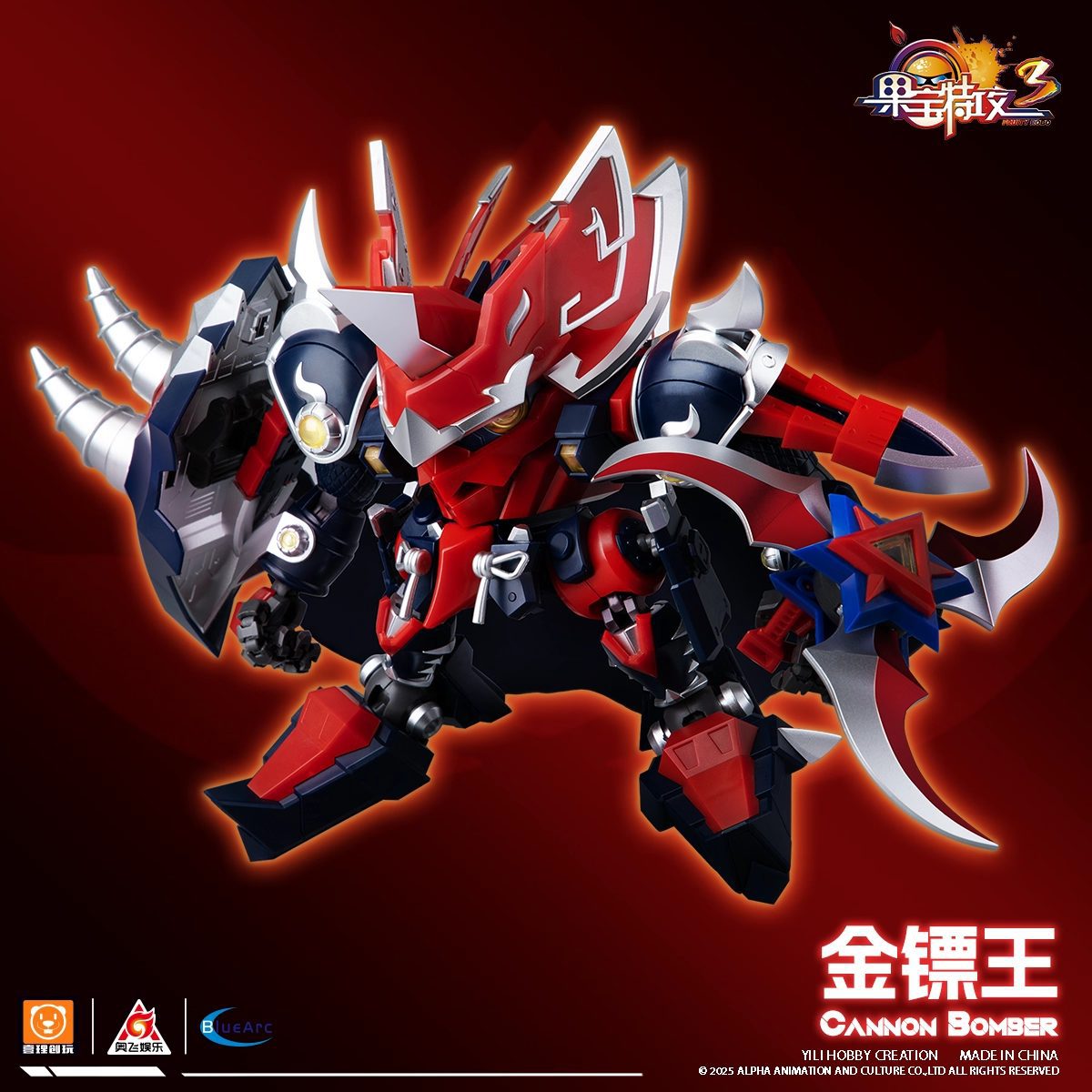 Mô hình Kim Phiêu Vương – Robo Trái Cây – Chính hãng Yili