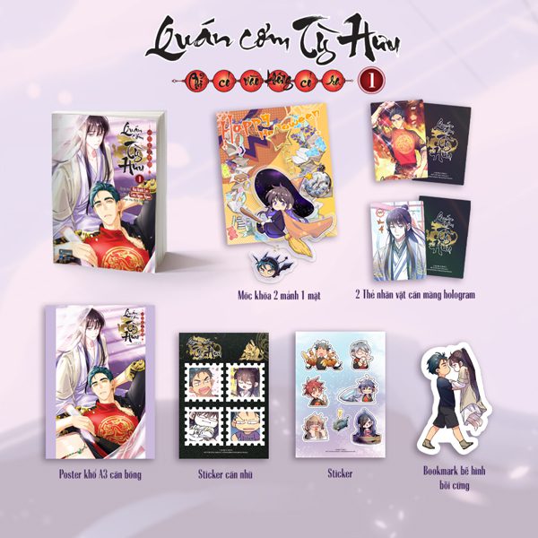 Truyện Quán Cơm Tỳ Hưu – Chỉ Có Vào Không Có Ra – Tập 1 – Bản Đặc Biệt – Tặng Kèm 1 Sticker + 1 Bookmark Bế Hình Bồi Cứng + 1 Sticker Cán Nhũ + 1 Móc Khóa 2 Mảnh 1 Mặt + 2 Thẻ Nhân Vật Cán Màng Hologram + 1 Poster A3 – Dân Trí