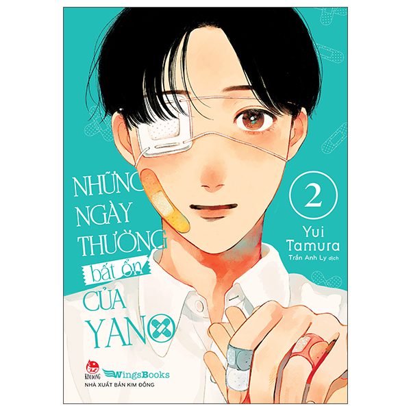 Truyện tranh Những Ngày Thường Bất Ổn Của Yano – Tập 2 – Kim Đồng