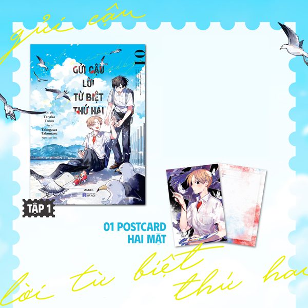 Truyện Gửi Cậu Lời Từ Biệt Thứ Hai – Tập 1 – Tặng Kèm Postcard Hai Mặt – Hà Nội