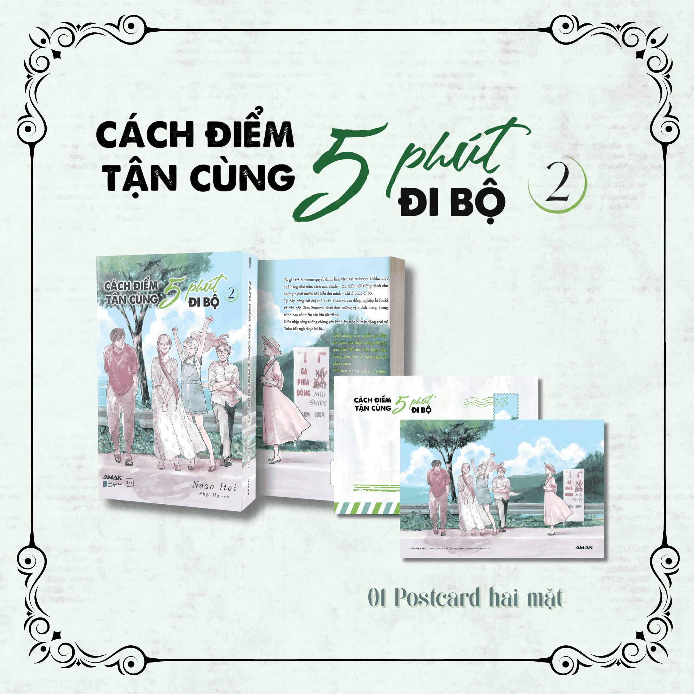 Ảnh Sản Phẩm