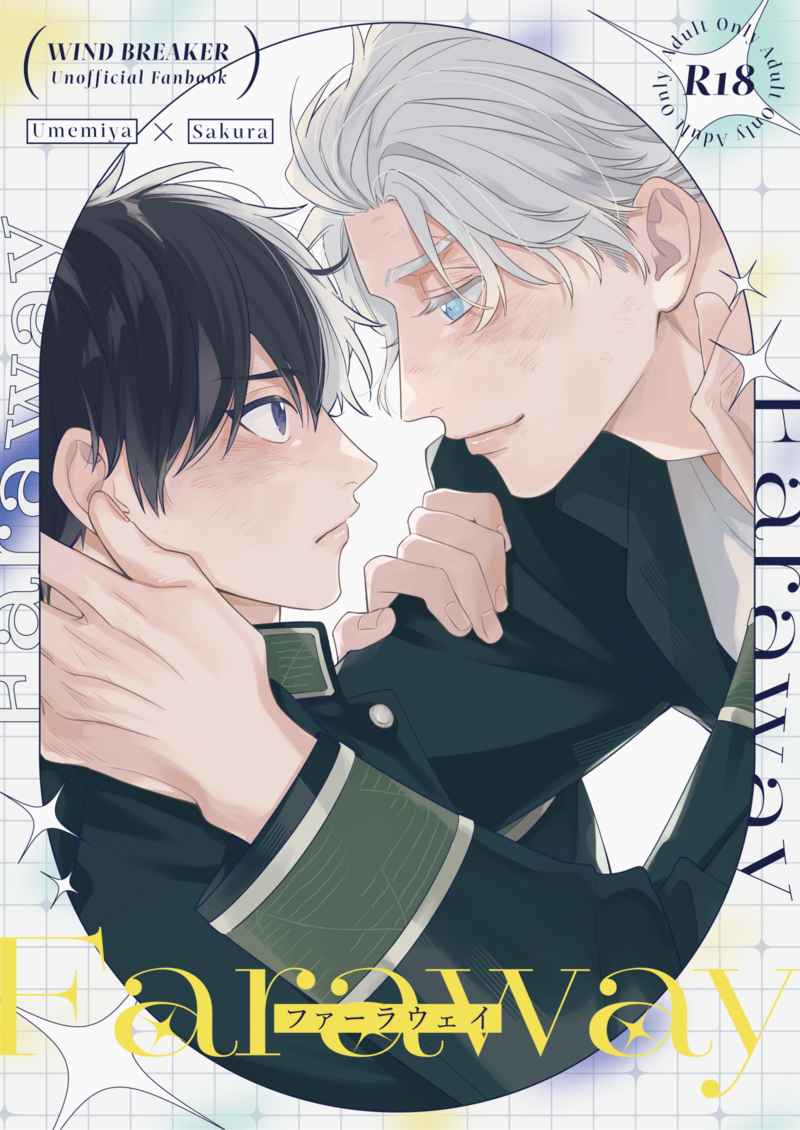 Doujinshi  Faraway / ファーラウェイ – WIND BREAKER