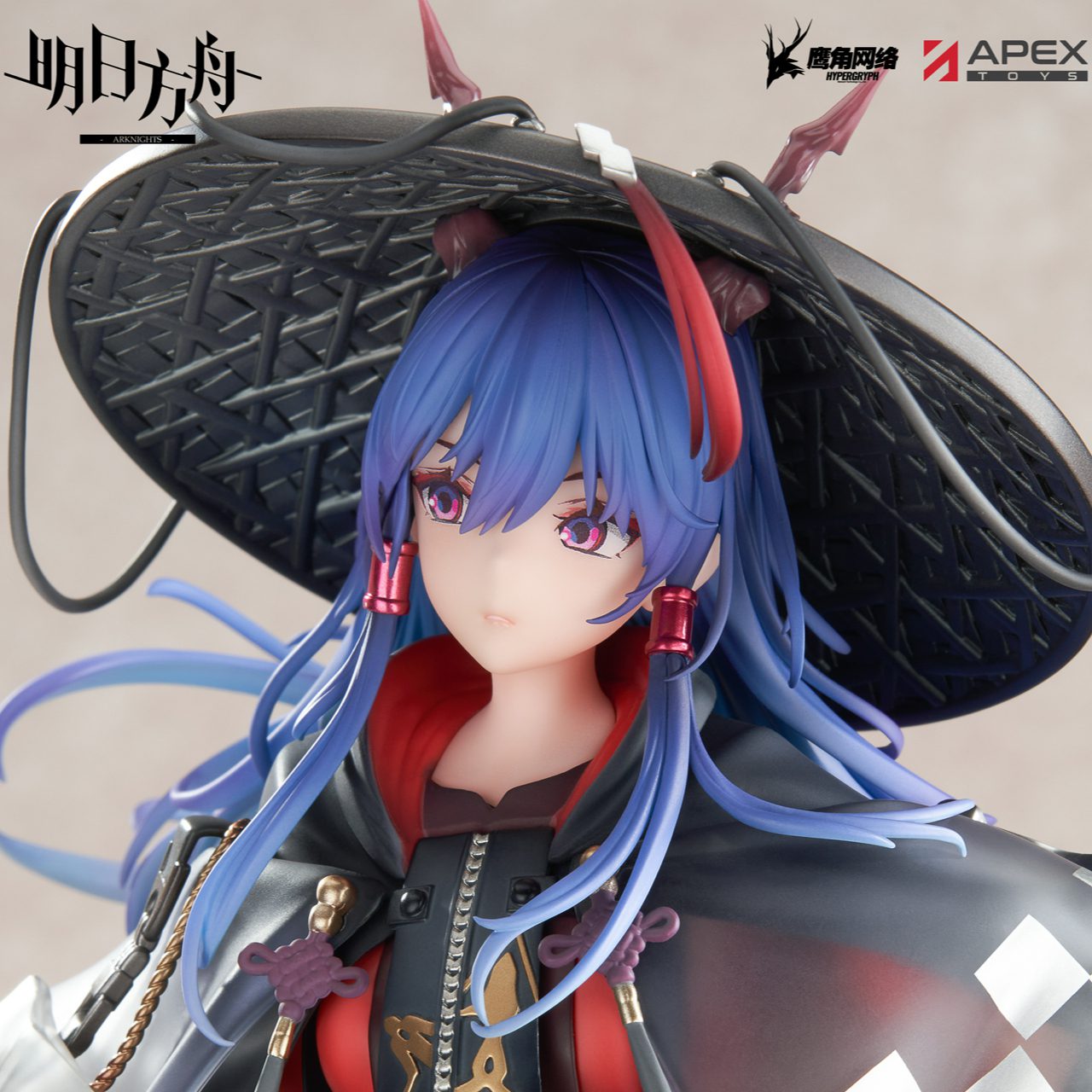 Ch’en chủ đề Vạn Trọng Sơn – Arknights – Chính hãng APEX