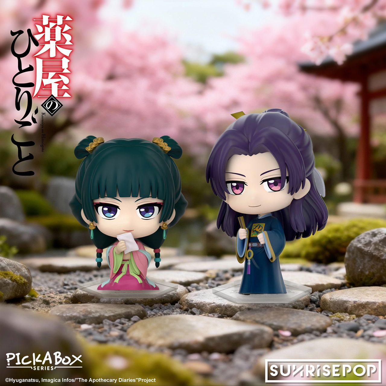 Mô hình chibi nhân vật Maomao & Jinshi – Dược Sư Tự Sự – Chính hãng SUNRISEPOP