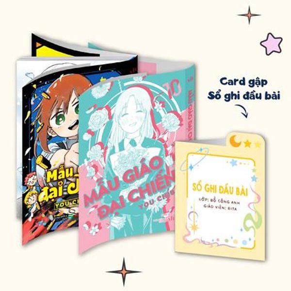 Truyện tranh Mẫu Giáo Đại Chiến – Tập 10 – Bản Đặc Biệt – Tặng Kèm Bìa Extra + Card Gập Sổ Ghi Đầu Bài Rita – Văn Học