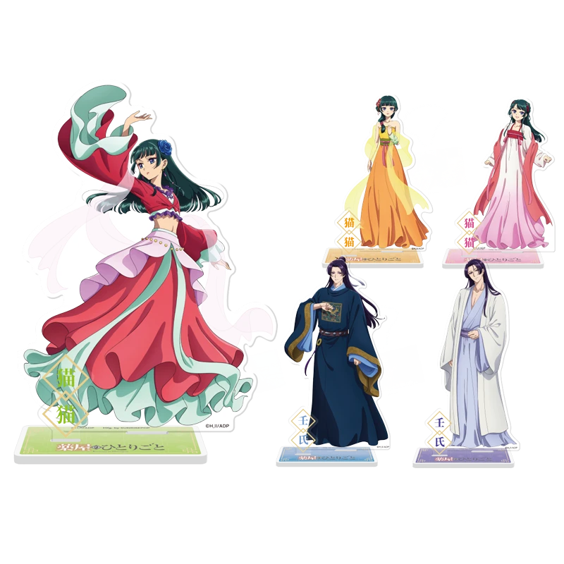 Standee nhân vật Maomao & Jinshi chủ đề Thay Trang Phục – Dược Sư Tự Sự – Chính hãng SUNRISEPOP